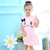 uploads/erp/collection/images/Children Clothing/DuoEr/XU0260835/img_b/img_b_XU0260835_4_TGYky4nDcQuspcWnqzzMU8ldAfq2r1OK